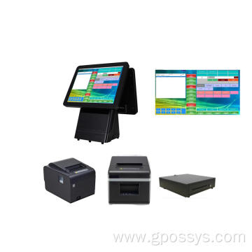 Customer Cake shop cashier Register Software